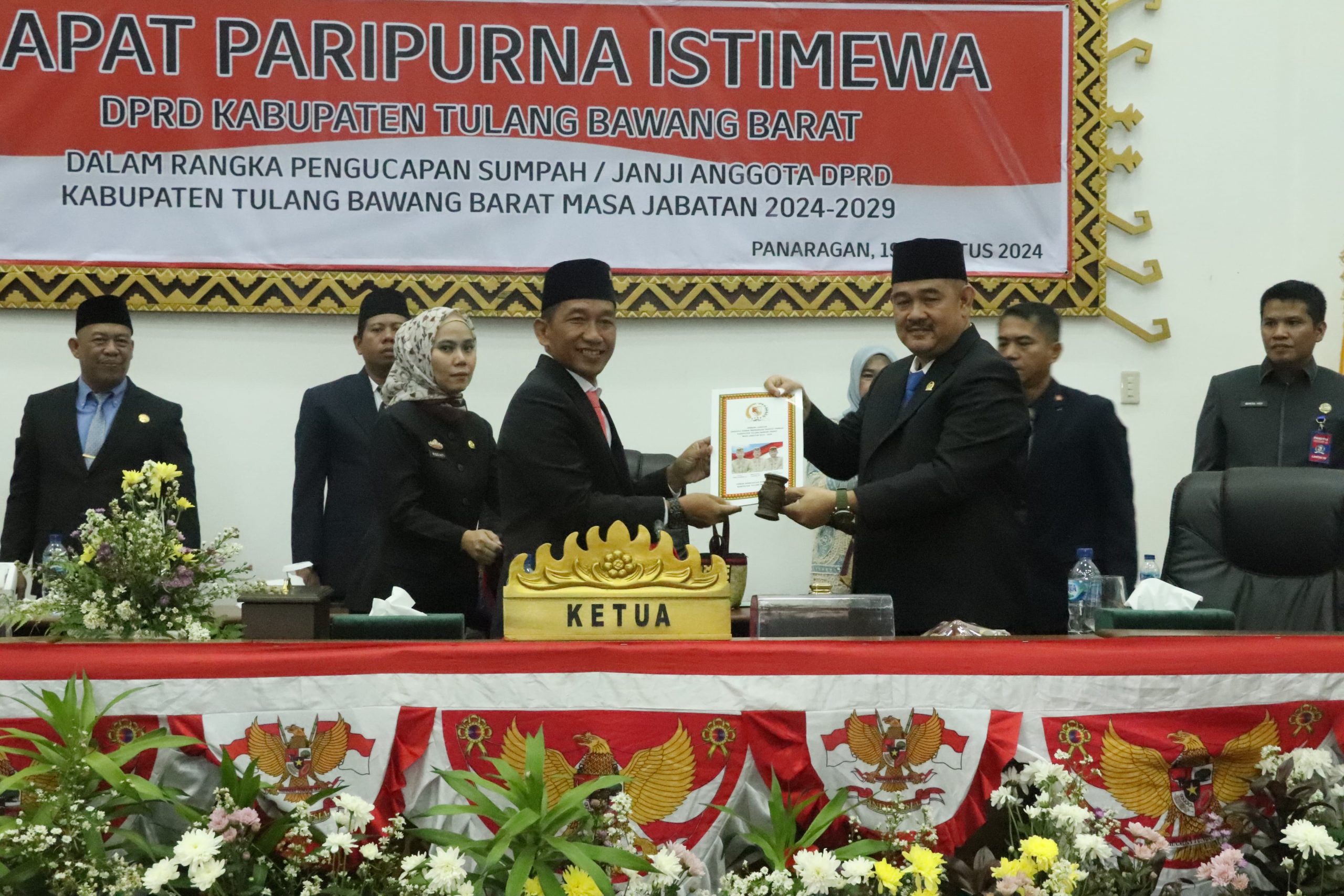IMG-20240825-WA0046